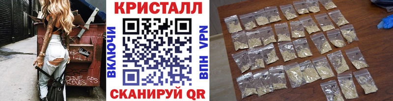 Первитин мет где продают наркотики Ростов-на-Дону