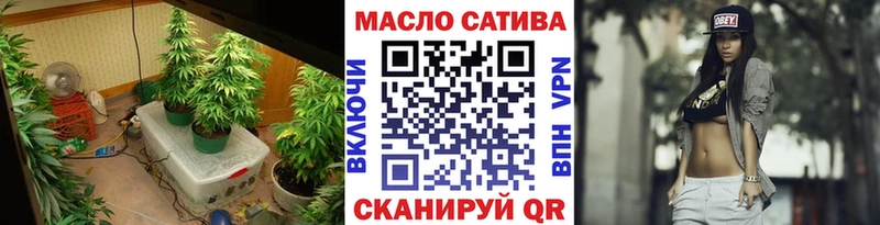 мориарти формула Ростов-на-Дону ТГК концентрат