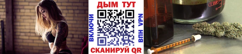 kraken зеркало  Ростов-на-Дону  darknet какой сайт  Шишки марихуана индика 